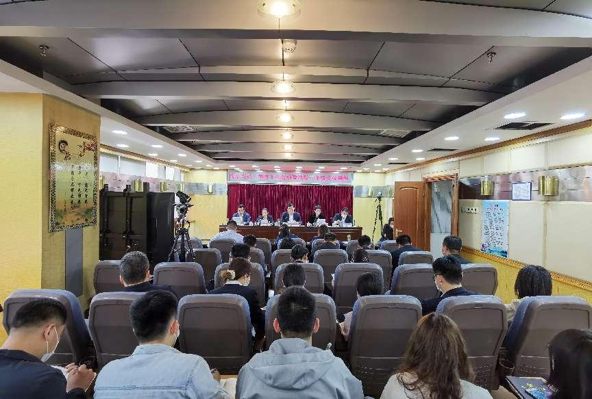 濟(jì)寧孔子文旅集團(tuán)開展“攻堅二季度 奮力走在前”行動動員會議