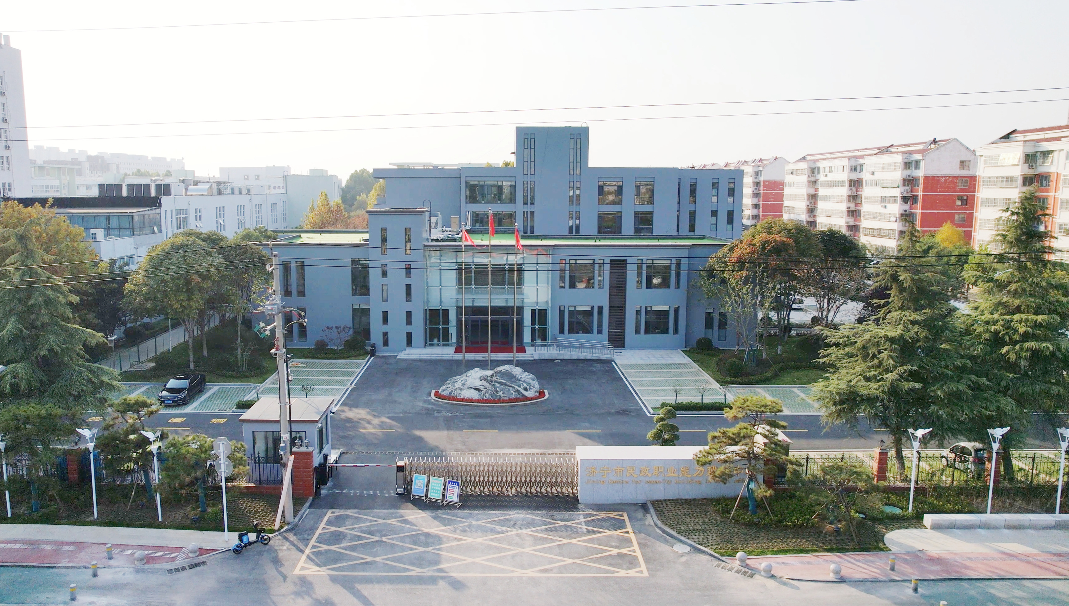 民政職業(yè)能力建設(shè)中心圓滿(mǎn)完成全市領(lǐng)導(dǎo)干部黨的二十大精神專(zhuān)題學(xué)習(xí)班保障工作