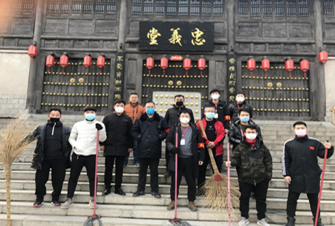抗疫情、備復(fù)工，水泊梁山風(fēng)景區(qū)在行動