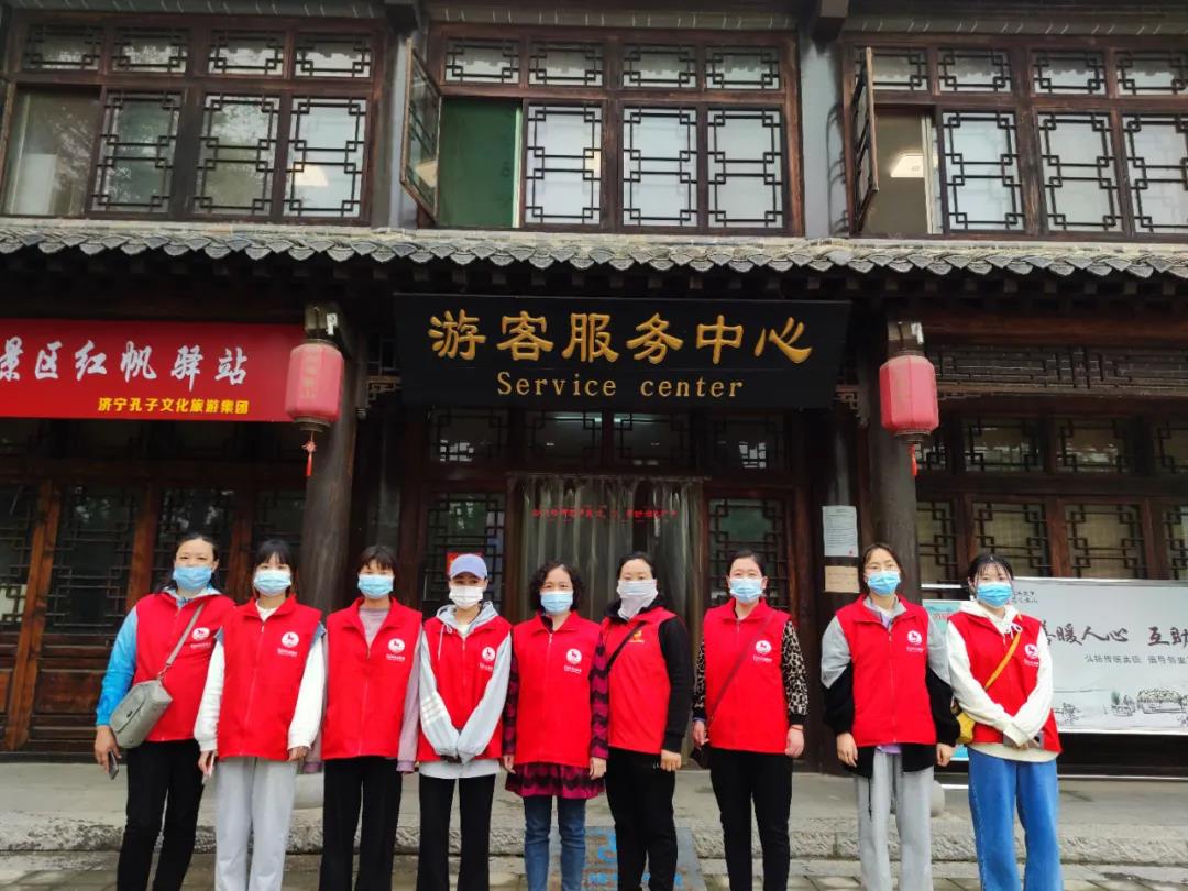 激揚(yáng)“五四”精神，水泊梁山青年志愿者在行動