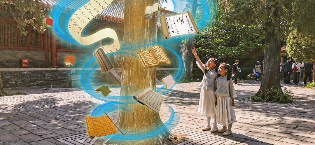 井然有序 | 部門聯(lián)動、科技引入，三孔景區(qū)兩手齊抓保暢游！